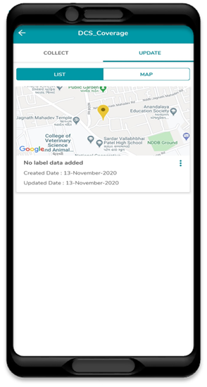 Dairy Surveyor App - View Data 1